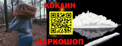 мефедрон мука Камышлов