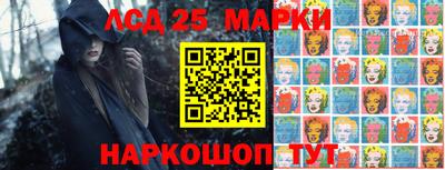 дмт Кандалакша
