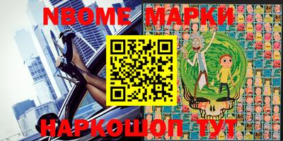 мефедрон мука Камышлов