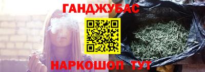 дмт Кандалакша