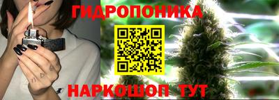 мефедрон мука Камышлов