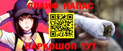 дмт Кандалакша