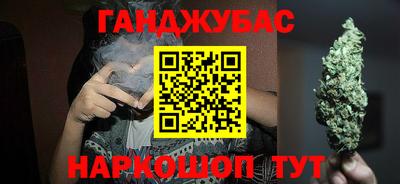 эйфоретик Канаш
