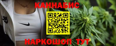 дмт Кандалакша