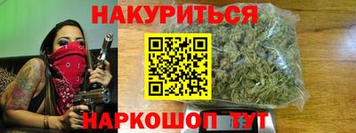 дмт Кандалакша