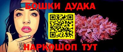 мефедрон мука Камышлов