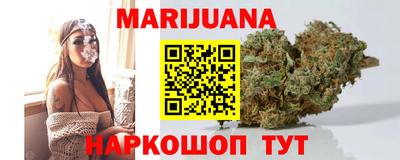 мефедрон мука Камышлов