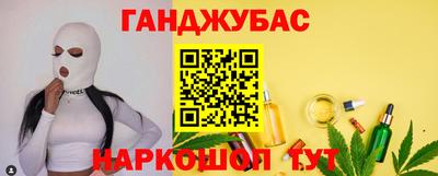 мефедрон мука Камышлов