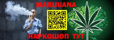 эйфоретик Канаш