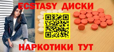 дмт Кандалакша