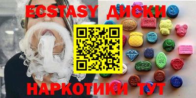 мефедрон мука Камышлов