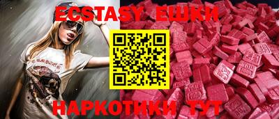 дмт Кандалакша