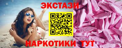 мефедрон мука Камышлов