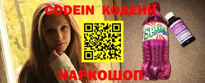 дмт Кандалакша