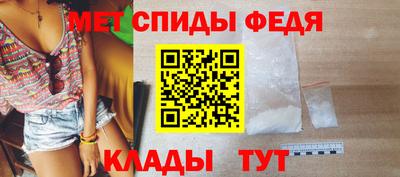 дмт Кандалакша