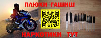 мефедрон мука Камышлов