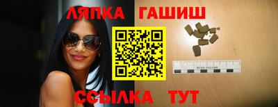 мефедрон мука Камышлов