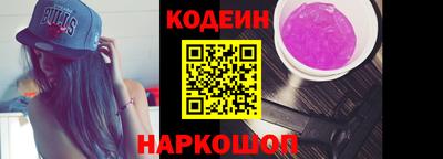 эйфоретик Канаш