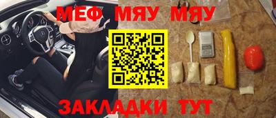 дмт Кандалакша